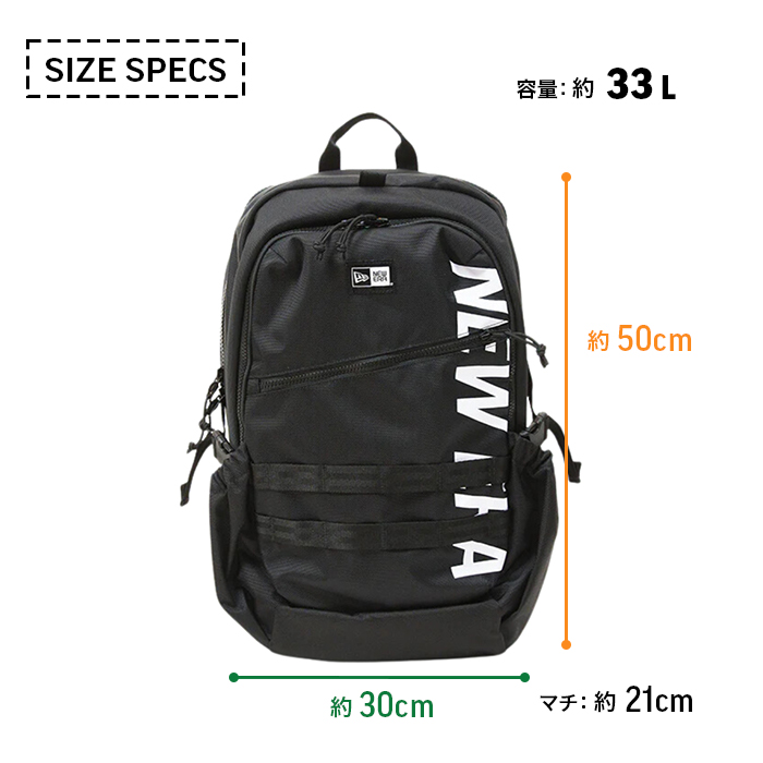 NEW ERA(ニューエラ） URBAN PACK 12872983 | 三誠商事の卸売り